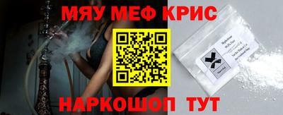прущие грибы Изобильный