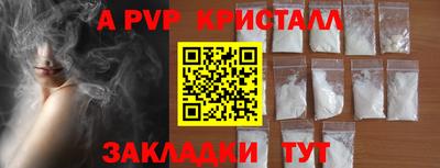 mdpv Ирбит