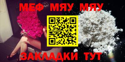 mdpv Ирбит