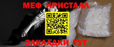 прущие грибы Изобильный