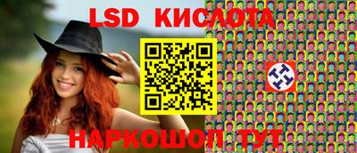 mdpv Ирбит