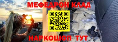 mdpv Ирбит