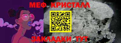 прущие грибы Изобильный