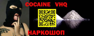 прущая мука Ипатово