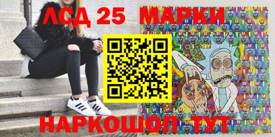 прущие грибы Изобильный