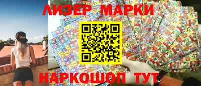 прущая мука Ипатово