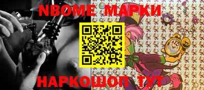 mdpv Ирбит