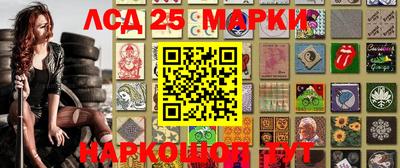 mdpv Ирбит