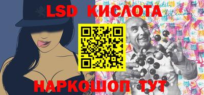 прущая мука Ипатово