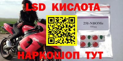 прущая мука Ипатово
