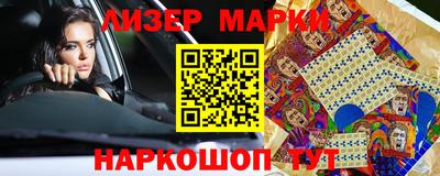 mdpv Ирбит