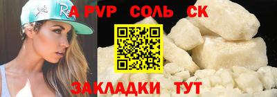 прущие грибы Изобильный
