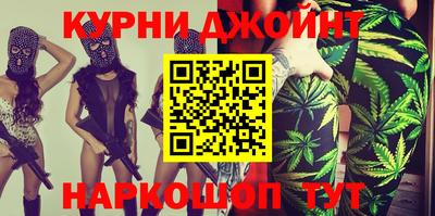 прущие грибы Изобильный