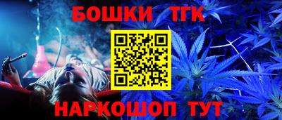 прущая мука Ипатово