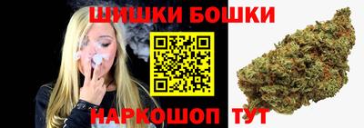 прущая мука Ипатово