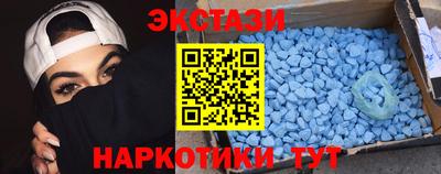 mdpv Ирбит