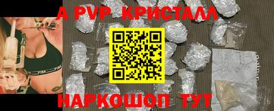 прущие грибы Изобильный