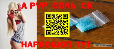 mdpv Ирбит