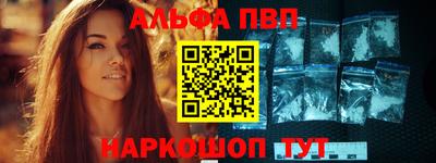 прущая мука Ипатово