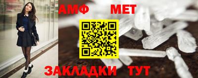 прущая мука Ипатово