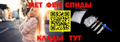 прущие грибы Изобильный