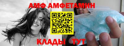 прущие грибы Изобильный
