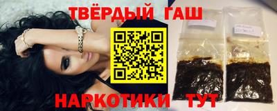 прущая мука Ипатово