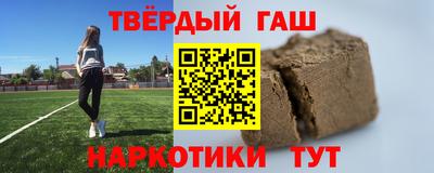mdpv Ирбит