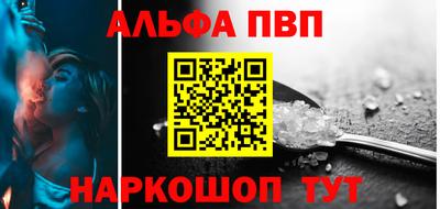 прущие грибы Изобильный