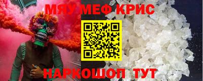 прущие грибы Изобильный