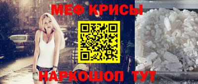 прущие грибы Изобильный